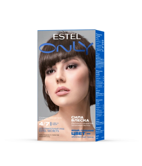 Шатен коричневый EO4/7