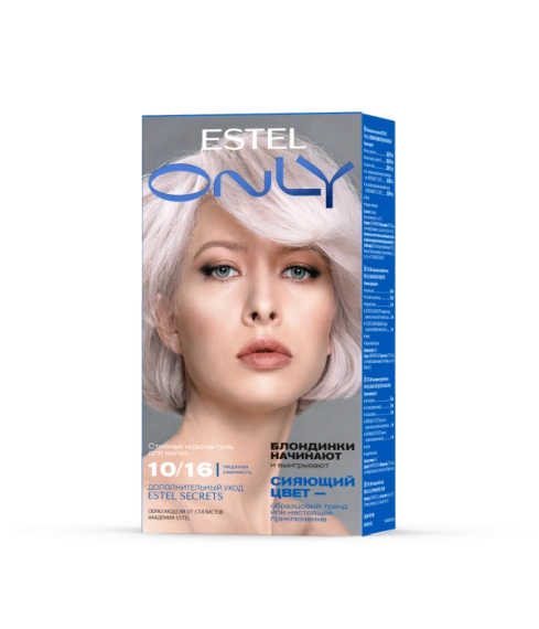 Ледяная свежесть | Светлый блондин пепельно-фиолетовый EO10/16