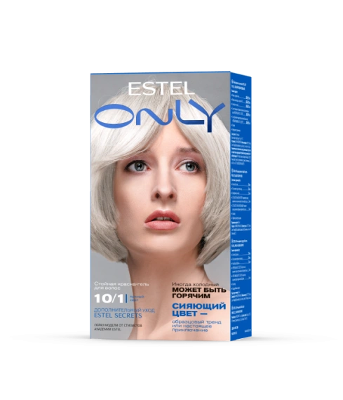 Лунный свет | Светлый блондин пепельный EO10/1