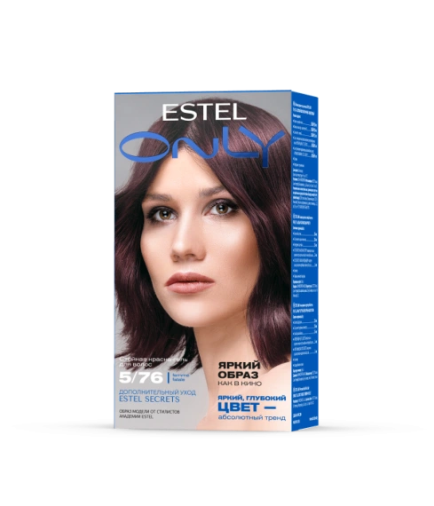 Светлый шатен коричнево-фиолетовый EO5/76