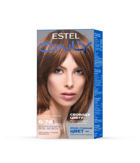 Дерзкий поцелуй | Тёмно-русый коричнево-медный EO6/74