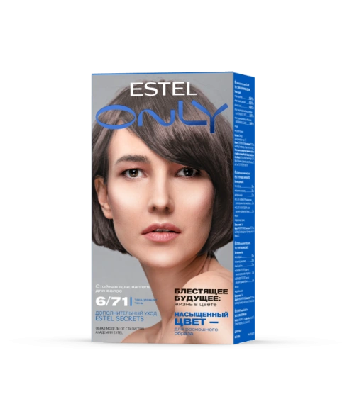 Тёмно-русый коричнево-пепельный EO6/71