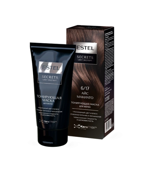 Айс макиато 6/17