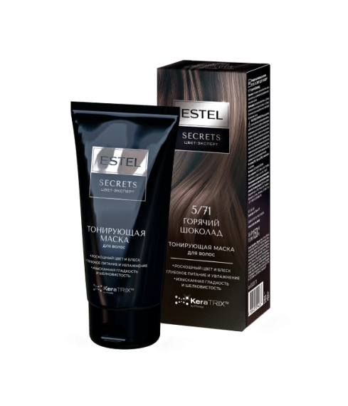 Горячий шоколад 5/71