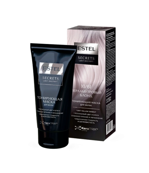 Перламутровый блонд 10/61