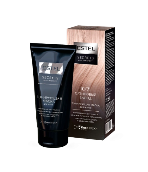 САТИНОВЫЙ БЛОНД 10/71