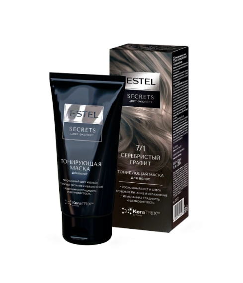 Серебристый графит 7/1