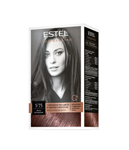 Эпоха восхищения 5/75