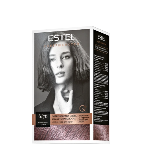 Философия страсти 6/76