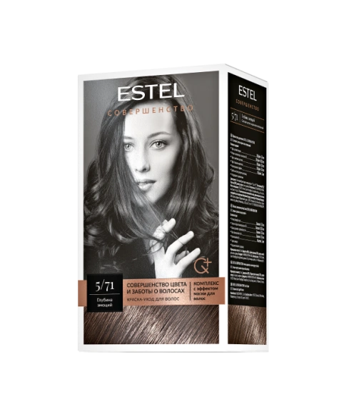 Глубина эмоций 5/71