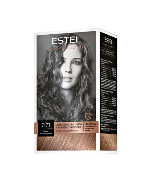 Голос наслаждения 7/73