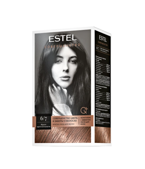 Идеал притягательности 6/7