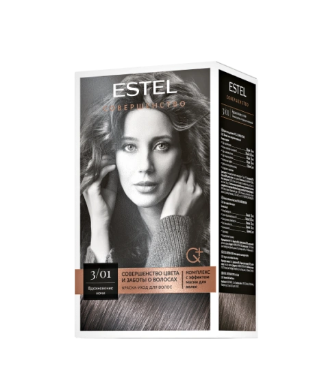 Вдохновение ночи 3/01