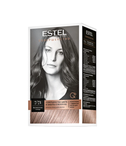 Великолепие глянца 7/71