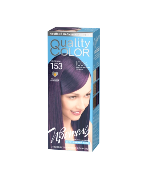 Баклажан CG153