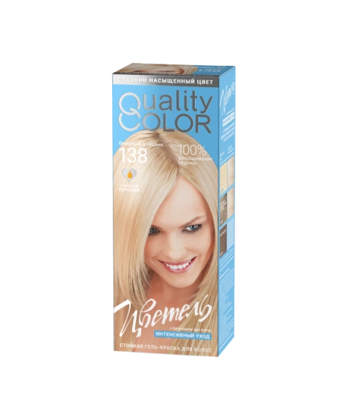 Бежевый блондин CG138