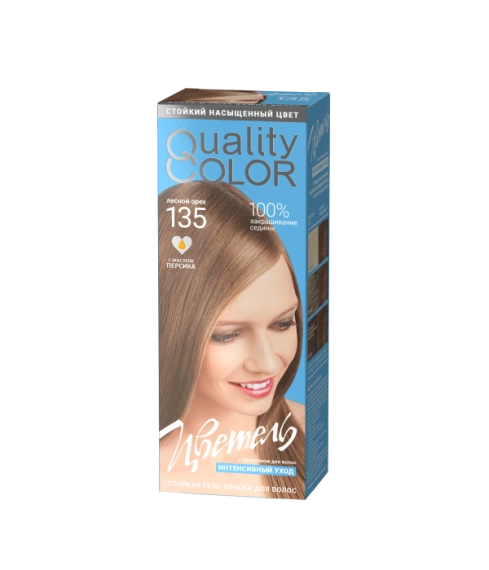 Лесной орех CG135