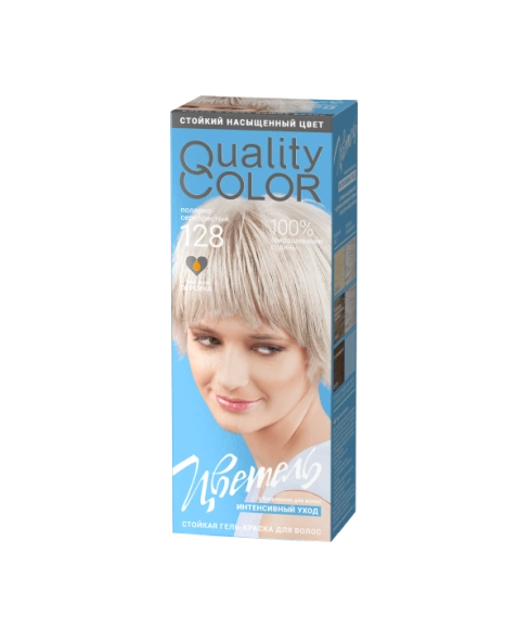 Полярно-серебристый CG128