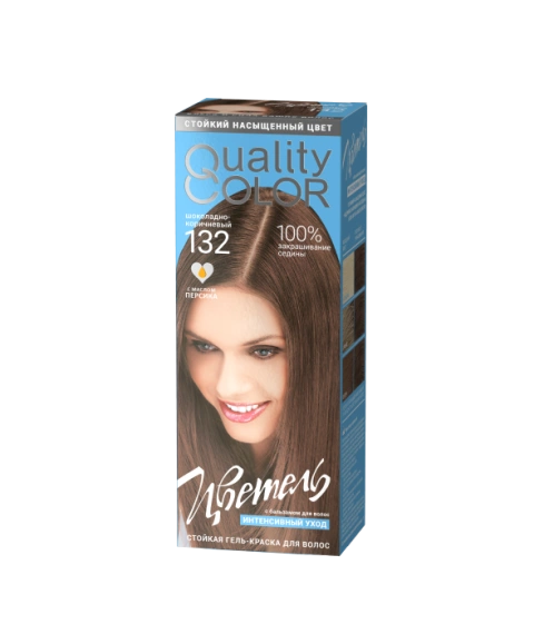 Шоколадно-коричневый CG132