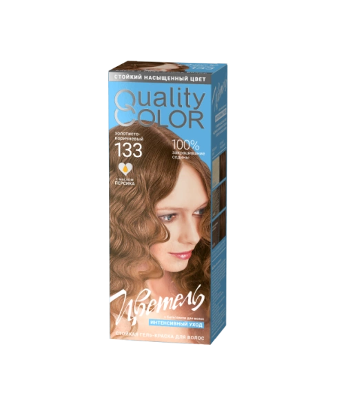 Золотисто-коричневый CG133