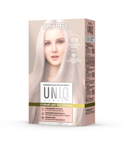 Благородная платина / Светлый блондин пепельно-фиолетовый 10/16