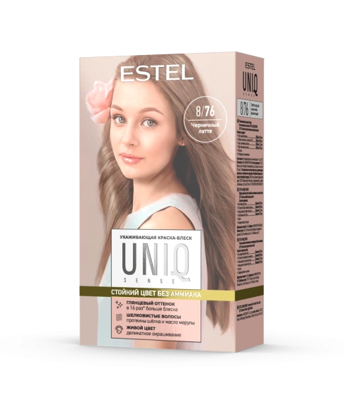 Черничный латте / Светло-русый коричнево-фиолетовый 8/76