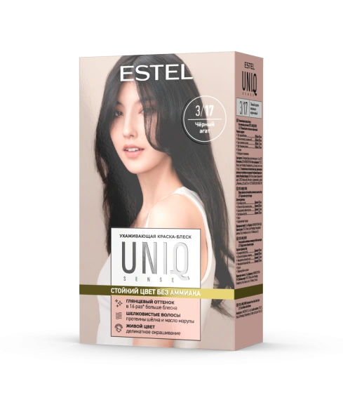 Чёрный агат / Тёмный шатен пепельно-коричневый 3/17