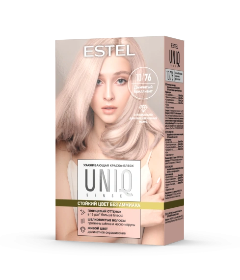 Дымчатый бриллиант / Светлый блондин коричнево-фиолетовый 10/76