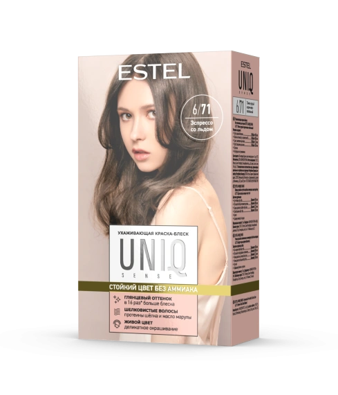 Эспрессо со льдом / Тёмно-русый коричнево-пепельный 6/71