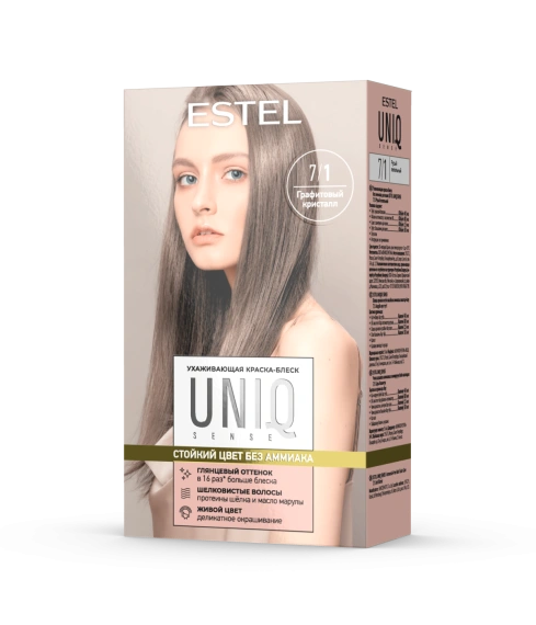 Графитовый кристалл / Русый пепельный 7/1