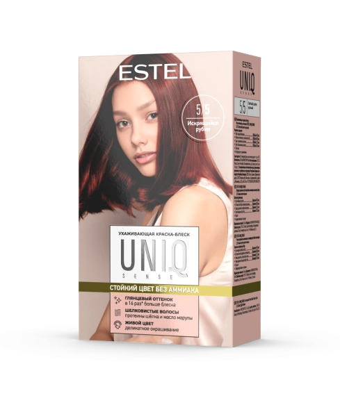 Искрящийся рубин / Светлый шатен красный 5/5