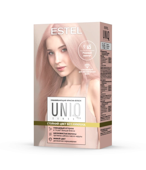 Розовый жемчуг / Блондин фиолетово-красный 9/65