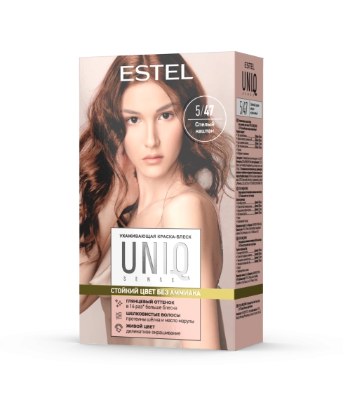 Спелый каштан / Светлый шатен медно-коричневый 5/47