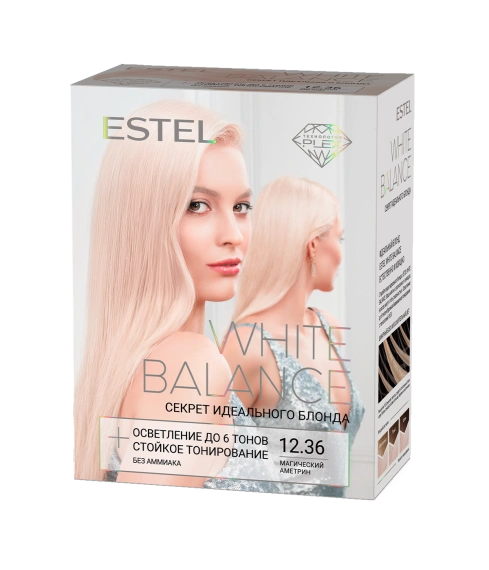 Mагический  аметрин WB12.36