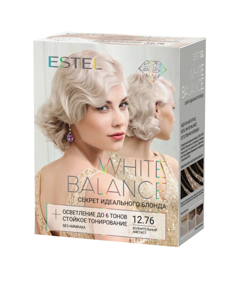 Волнительный аметист WB12.76