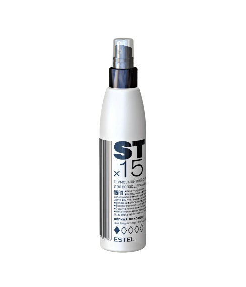 Двухфазный термозащитный спрей для волос 15 в 1 STx15 Легкая фиксация