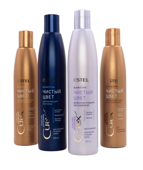 Чистый цвет