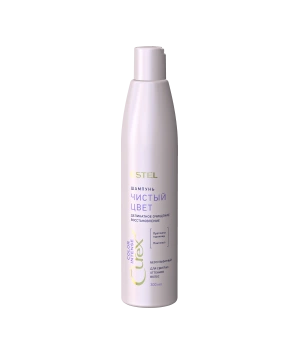 Шампунь для светлых оттенков волос