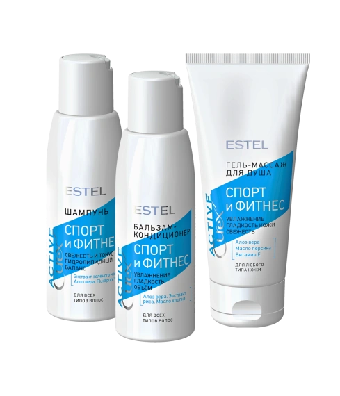 Набор CUREX «Спорт и Фитнес»