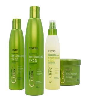 Основной уход