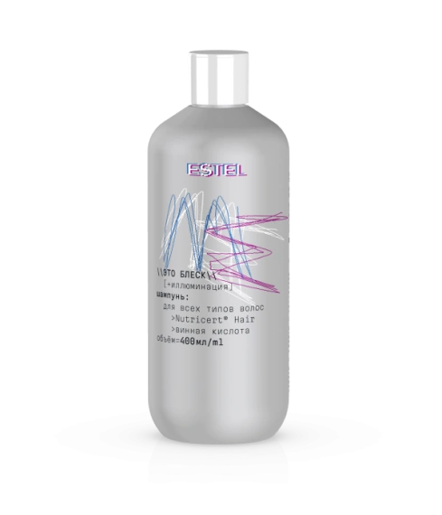 Шампунь для всех типов волос