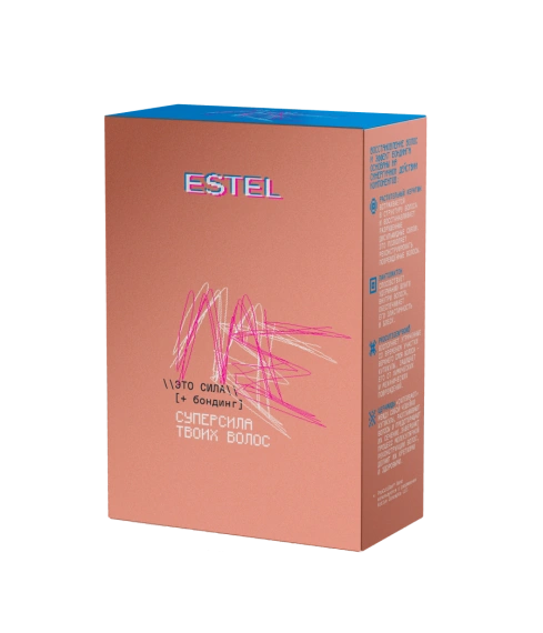 Набор ESTEL ME «Это сила» + бондинг
