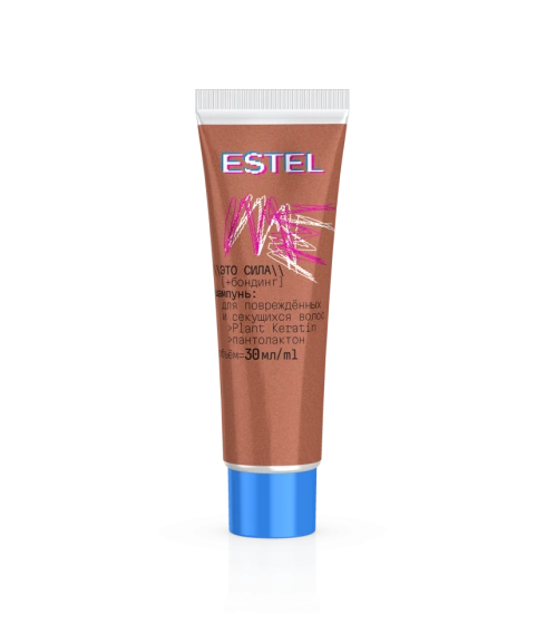 Шампунь для повреждённых и секущихся волос