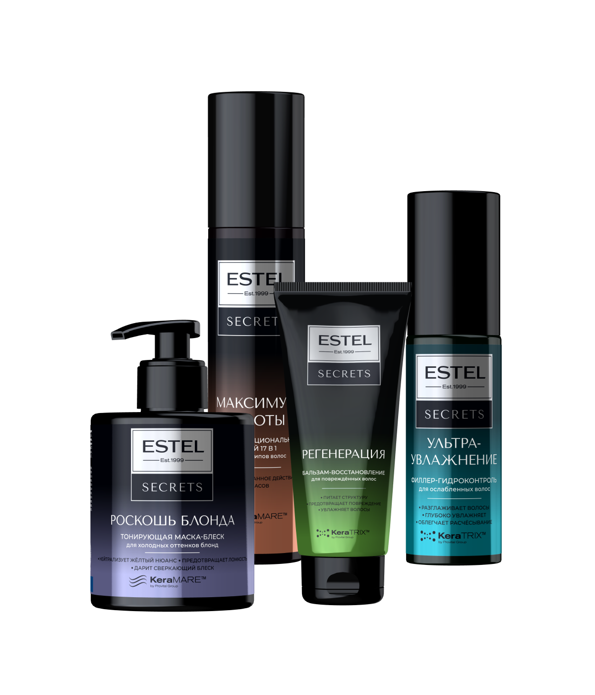 Secrets - Estel