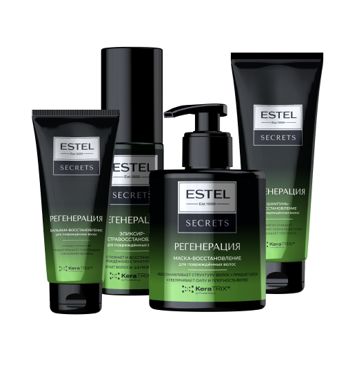 Estel secrets