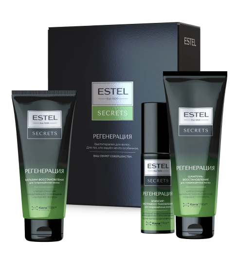 Набор ESTEL SECRETS «РЕГЕНЕРАЦИЯ»