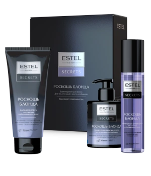 Набор ESTEL SECRETS «Роскошь блонда»