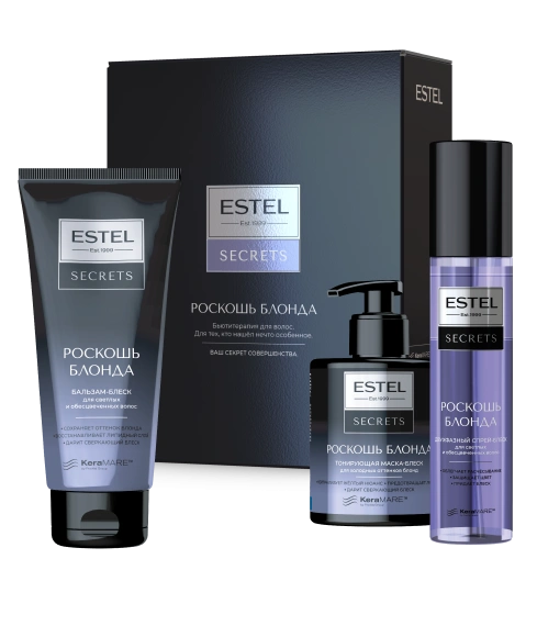 Набор ESTEL SECRETS «РОСКОШЬ БЛОНДА»