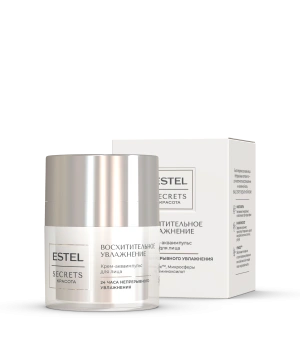 Крем-акваимпульс для лица «ВОСХИТИТЕЛЬНОЕ УВЛАЖНЕНИЕ»