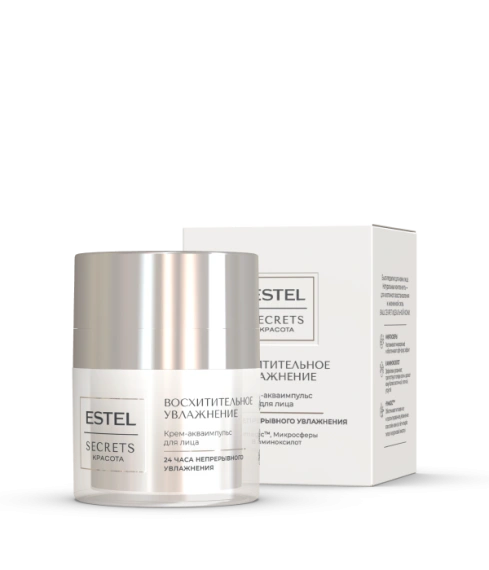 Крем-акваимпульс для лица «ВОСХИТИТЕЛЬНОЕ УВЛАЖНЕНИЕ»